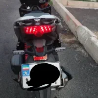 موتور کیلیک