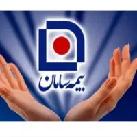 دعوت به همکاری شرکت بیمه سامان