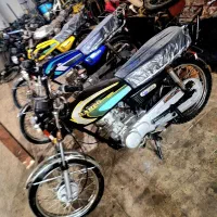 موتورمزایده پاکدشت