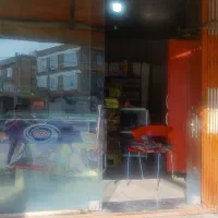 مغازه فروشی