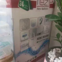 مینی واش لباسشوی