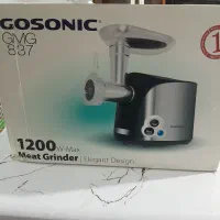 چرخ گوشت مارک گوسونیک نو