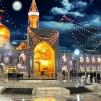 تور/کاروان/زیارت/مشهد