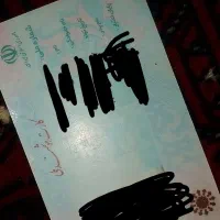 کارت ملی پیدا شده به نام صمدی پور