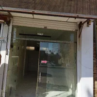 مغازه باقدرت غربی