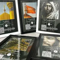 فروش قاب موزیکال و نقاشی روی بوم