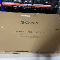 کارتن تلوزیون ۸۵ اینچ سونی