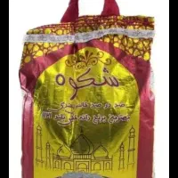 برنج شکوه دانه بلند هندی ۱۱۲۱