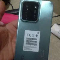 فروشی