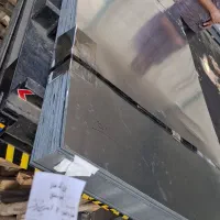 بورس ورق الات یزد / خُرده و عُمده|عمده‌فروشی|یزد, |دیوار