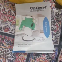 رنده|آبچکان و نظمدهنده ظروف|تهران, سلیمانی|دیوار