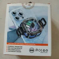 فن خنک کننده گوشی مدل MAGNETIK|لوازم جانبی موبایل و تبلت|تهران, دانشگاه شریف|دیوار
