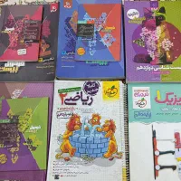 کتاب کمک درسی کنکور|کتاب و مجله آموزشی|تربتحیدریه, ۴۵ متری|دیوار