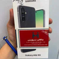 سامسونگ A56 آکبند