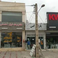 مغازه تجاری نبش شریعتی 2|فروش مغازه و غرفه|گرگان, |دیوار