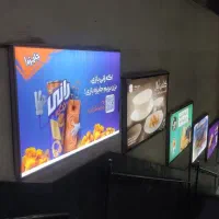 میلیونی دیده شو - تبلیغات در مترو تهران