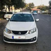 ساینا اس دوگانه شرکتی