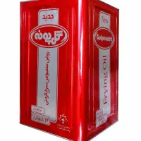 حلب خالی