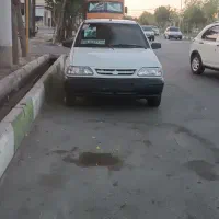 پراید