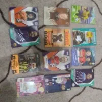 13تاکیمیدی