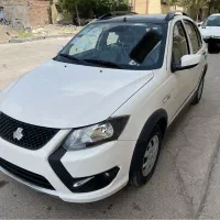 کوییک GXRL