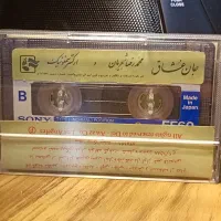 دو کاست جان عشاق و فریاد استاد محمدرضا شجریان|فیلم و موسیقی|تهران, فلاح|دیوار