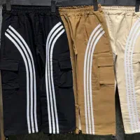 خیاط ماهر نیازمندیم