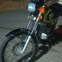 موتور تلاش 150