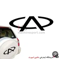 ام وی ام... گمشده یک عدد قاب ام وی ام با مارک چری