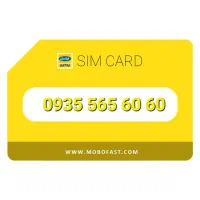 09355454040|سیم‌کارت|کرج, شهرک بنفشه|دیوار