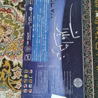 یک عددفرش ارکیده سرمه ای 700شانه.12متری.|فرش|وحیدیه, |دیوار