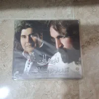 آلبوم موسیقی اورجینال سنتی|فیلم و موسیقی|اندیشه, اندیشه فاز ۱|دیوار