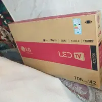 الجی درحد تنکابن زنگشاه محله فرش امیر