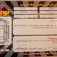 پراید ۱۱۱ مدل ۱۳۹۰|خودرو سواری و وانت|نوشهر, |دیوار