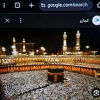 فروش فیش حج تمتع خرداد۸۶