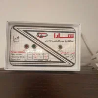 محافظ ۲۰ آمپر سارا
