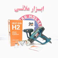 سشوار صنعتی پی ام بیست PM