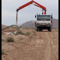جرثقیل چوپوقی