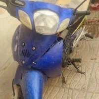 فروش موتور مزایده ای