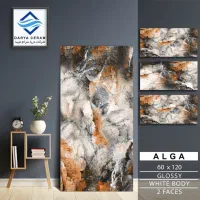 همکاری عمده کاشی و سرامیک تخفیف ویژه کرمانشاه|مصالح و تجهیزات ساختمان|کرمانشاه, |دیوار