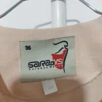 تعدادی لباس|لباس|مهاباد (آذربایجان غربی), |دیوار