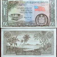 اسکناس عتیقه کلکسیونی|کلکسیون سکه، تمبر، اسکناس|تهران, آذربایجان|دیوار