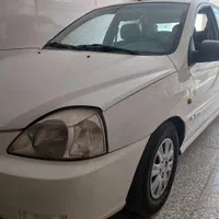 ریو سفید