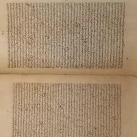 کتاب آنتیک شرح قاموس|کتاب و مجله مذهبی|تهران, سهروردی|دیوار
