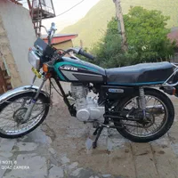 موتور مزایده ترو تمیز 125