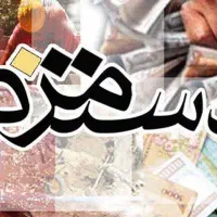 مشاوره به کارگران در خصوص قانون کار