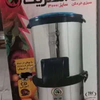 سبزی خورد کن برقی ۳۰۰۰