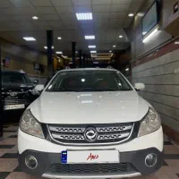 اچ سی کراس ۱۳۹۶