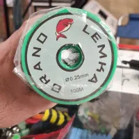 ست چوب چرخ تخفیف|ماهیگیری|رشت, کوی عرفان|دیوار