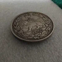 سکه احمدشاه